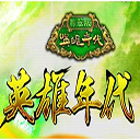 无忧IP专注游戏代理IP支持千款游戏