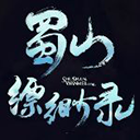 无忧IP专注游戏代理IP支持千款游戏
