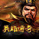 无忧IP专注游戏代理IP支持千款游戏