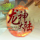 无忧IP专注游戏代理IP支持千款游戏